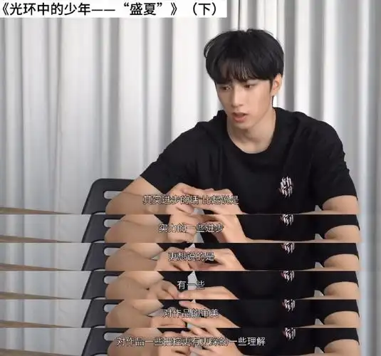 小到服装配饰细节,不管是solo舞台还是合作或团体舞台,刘耀文都