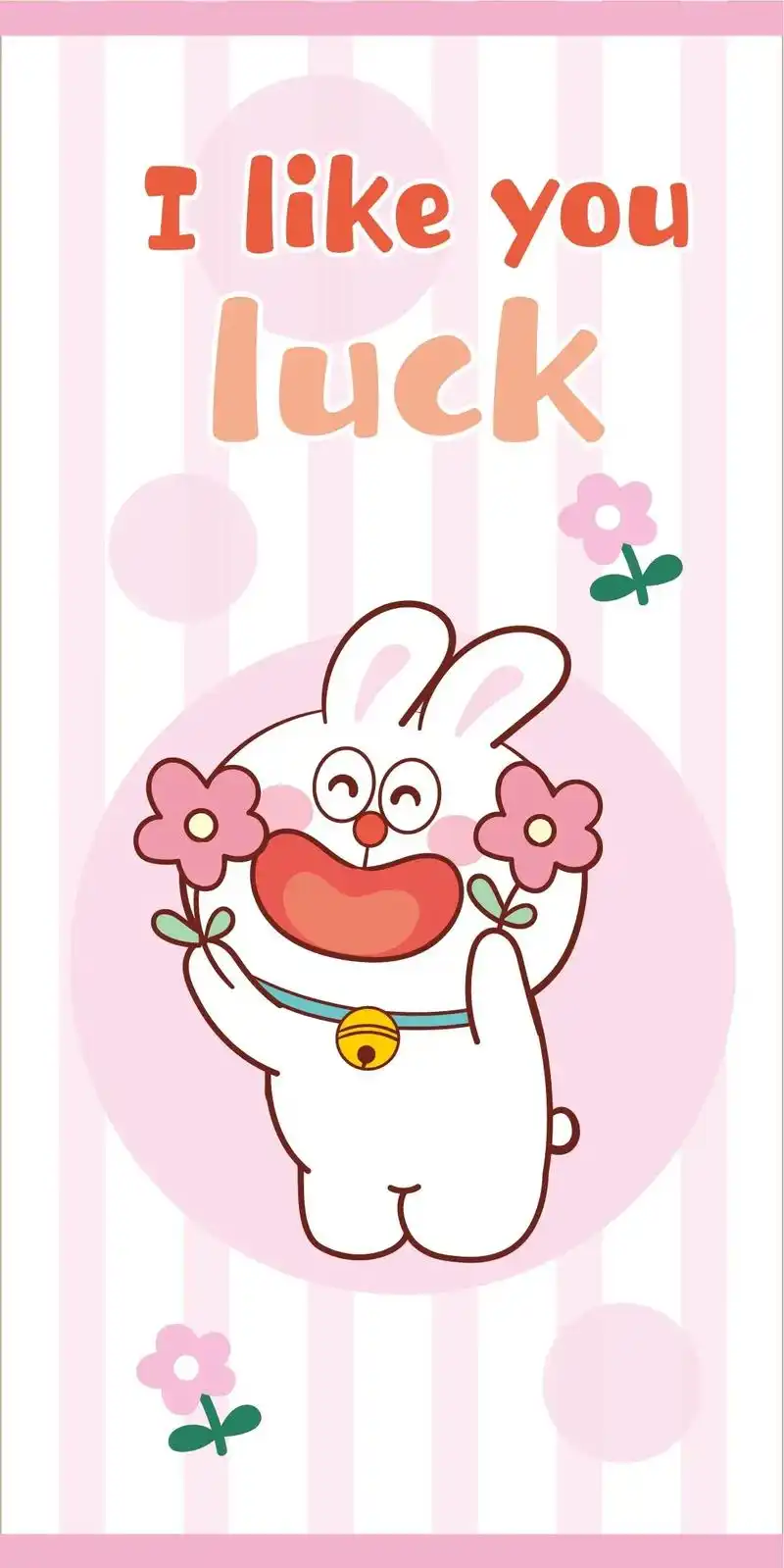 属兔子的宝贝暴富兔子卡通插画可爱壁纸分享