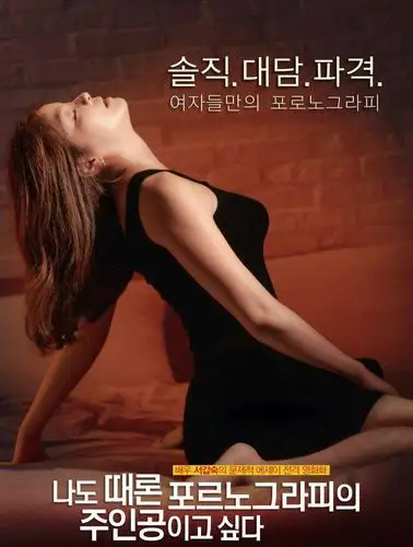 妈妈的朋友21034179_最新上映电影_52电影-www.52dianshi.cn