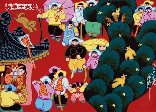 早期户县农民画沣涛手绘《帕帕头上戴》一件.尺寸:53.5×38.2cm.