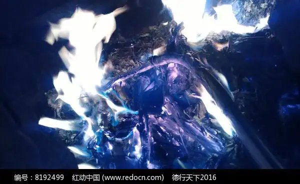 红动网提供烈火火焰精品原创素材下载,您当前访问作品主题是蓝紫色