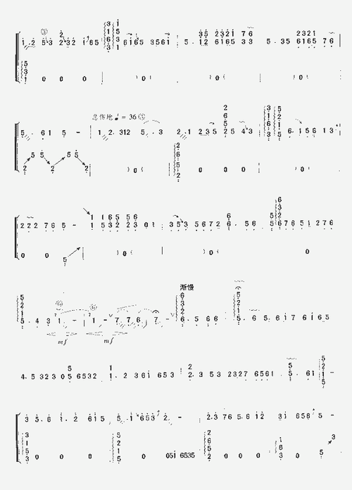 梁祝_简谱_歌谱_曲谱_吉他谱_五线谱