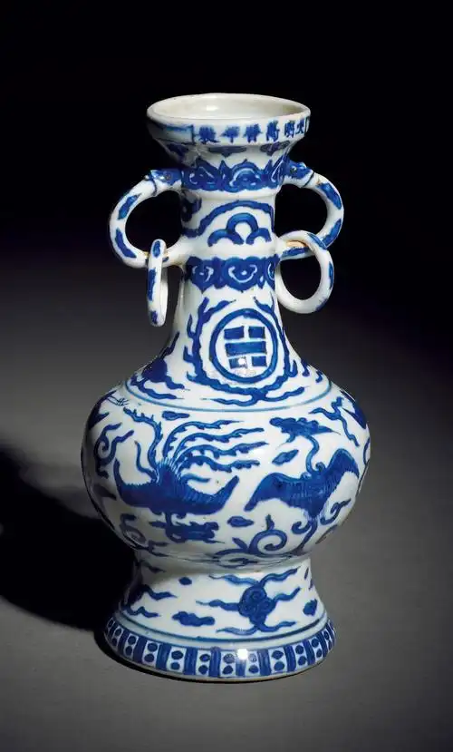 【明万历 御用青花凤纹游环瓶】拍卖品_图片_价格_鉴赏_明代青花瓷器