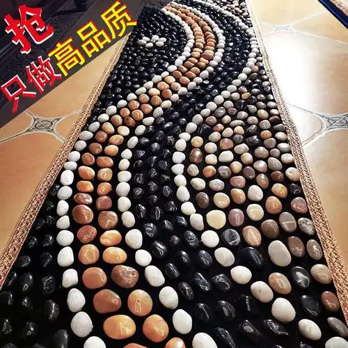送父母鹅卵石按摩垫天然雨花石地垫足底穴位按摩石子路g9
