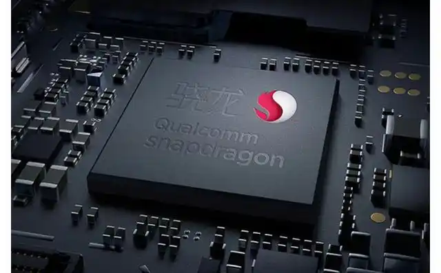 下一代神u!骁龙670参数被曝光
