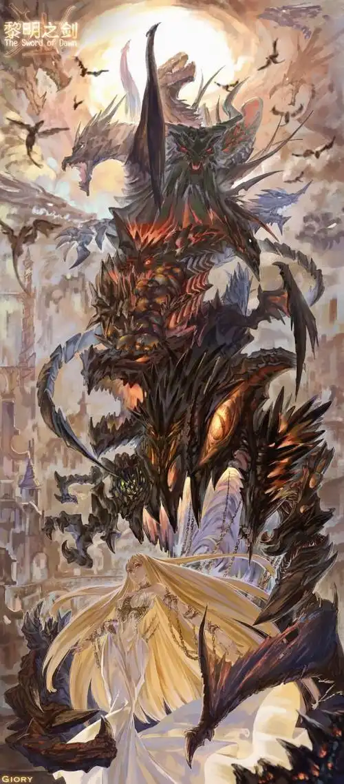 [805]从书圈转来的黎明之剑设定图,不知道火星了没
