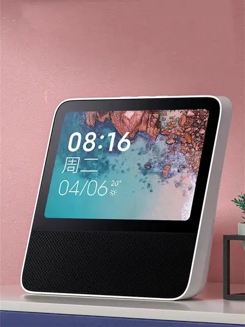 小米redmi小爱触屏音箱仅208元-混数码圈的辣妈