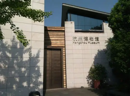 201班雏鹰小队参观杭州博物馆 - 美篇