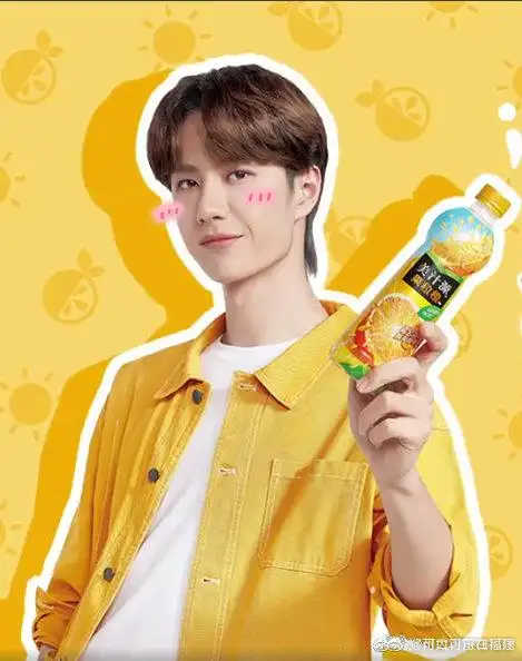 美汁源代言人王一博##乐仔宠粉时刻