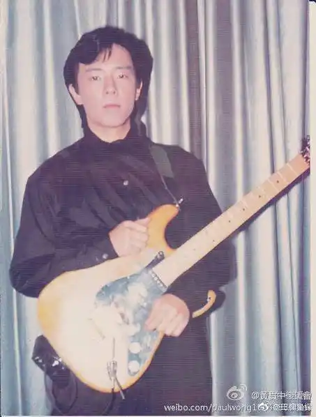 年轻时候的黄贯中