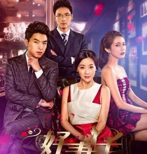 最佳现场杜淳姚芊羽,姚芊羽原名叫什么