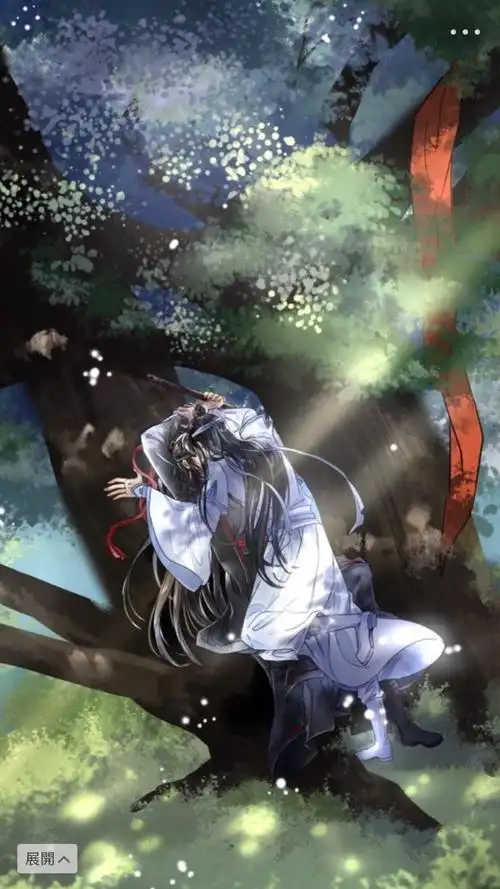 魔道祖师#忘羡# - 堆糖,美图壁纸兴趣社区