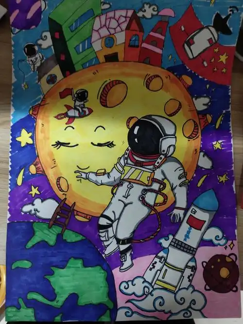 梦想王国主题画