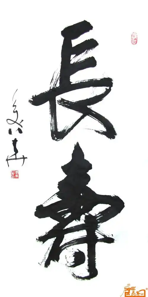 书法 名家 李美华国际艺栈作品交易平台