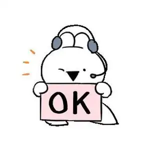 超级可爱的夸张兔表情包