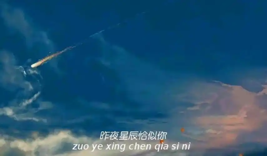 抖音唯美意境图片