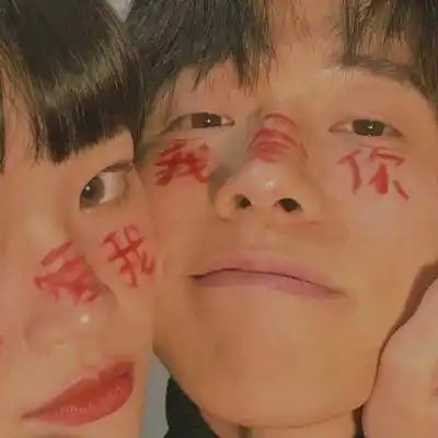 热情像风清新情侣头像真人一人一半像风一样一样的爱情