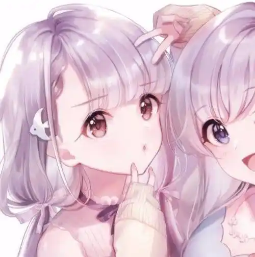 【精选微信头像】闺蜜头像 姐妹头像,看完我赶紧换头像了