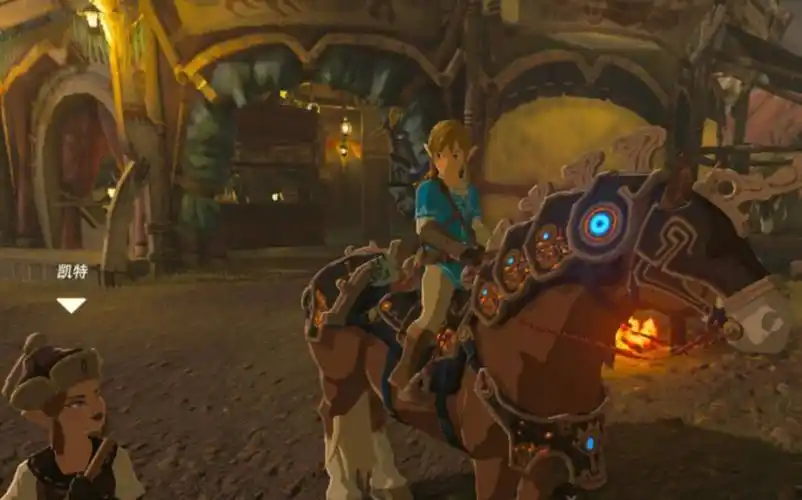 【中文版塞尔达传说】『古代马具』获取攻略之马马再也不用担心离我十