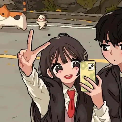 情侣头像| 女孩子如何把哥们反撩成男朋友