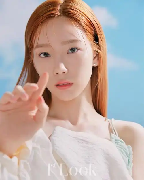 金泰妍taeyeon