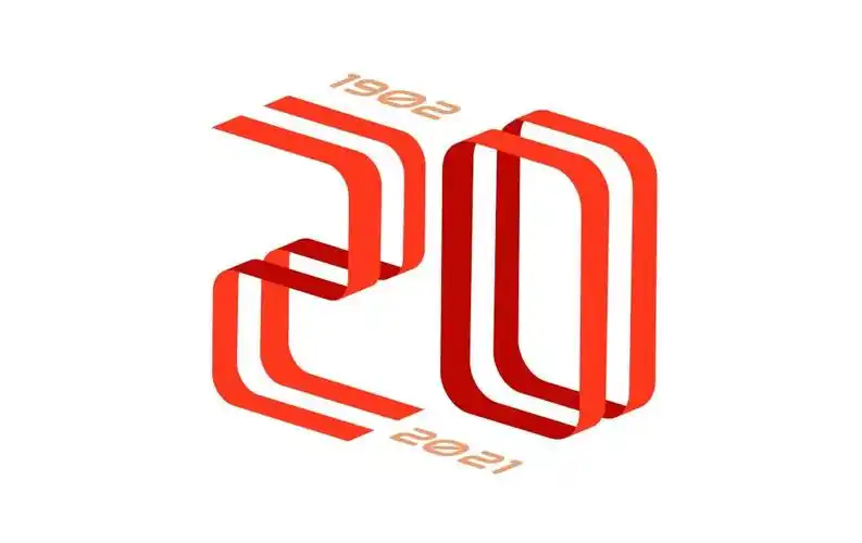 江苏大学校20周年庆标识和吉祥物15强新鲜出炉