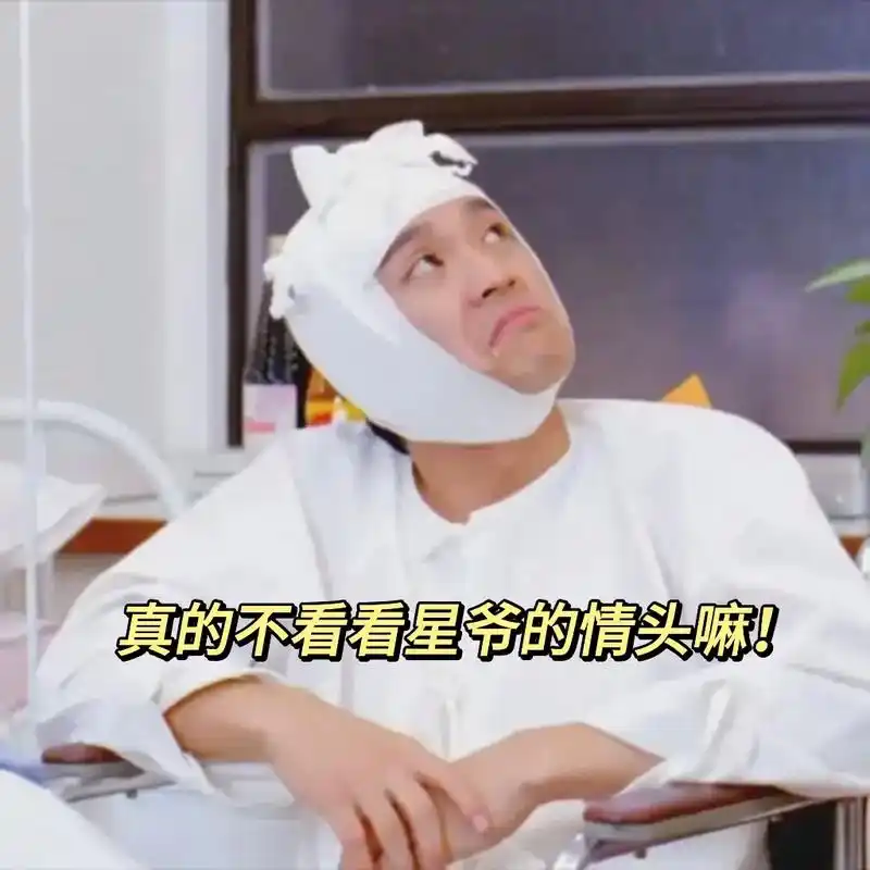 港风情侣头像.#周星驰 #优质头像 #我又来送图啦 #承包你 - 抖音