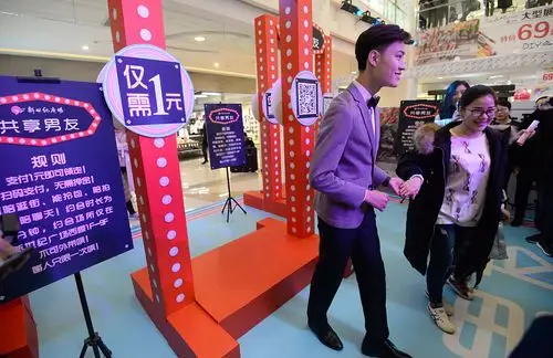 河北一商场现共享男友扫码支付1元陪逛街半小时