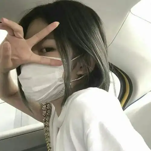 神仙女头希望所有网恋的宝贝都幸福