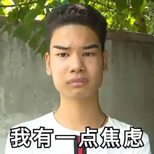 热门表情包原图精选64个表情20180904