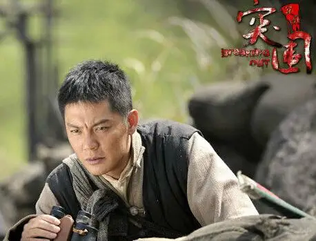 实力派演员傅程鹏的热血演绎(2)_内地剧_电视-超级明星