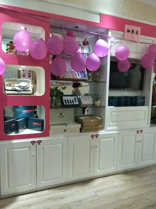 【2店通用】可诺丹婷美颜美体