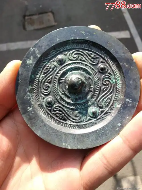 汉代四乳四虺镜-价格:2450元-se86310470-铜镜-零售-7788收藏__收藏