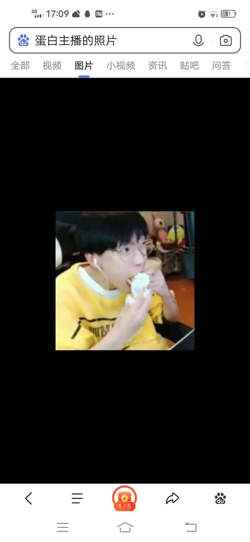 17:09蛋白主播的照片全部视频图片小视频资讯贴吧问答1/5 - 抖音