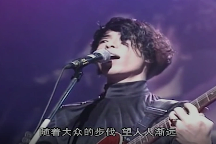 为数不多的黄贯中独唱当时演唱会上有一男一女和声有认识的吗