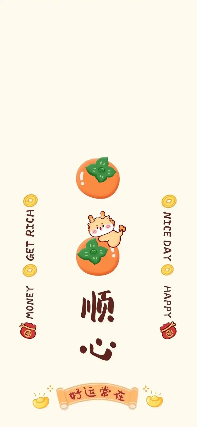 壁纸合集第二弹040404需要自取.#手机墙纸 #好看的背景 - 抖音