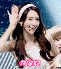 大家好!我来了真人动态微信表情