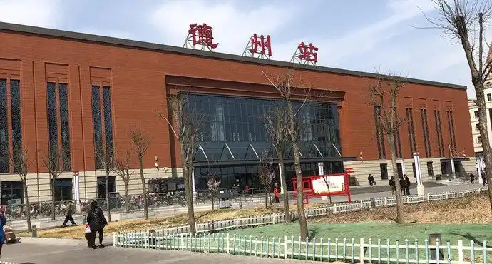 德州市火车站广场