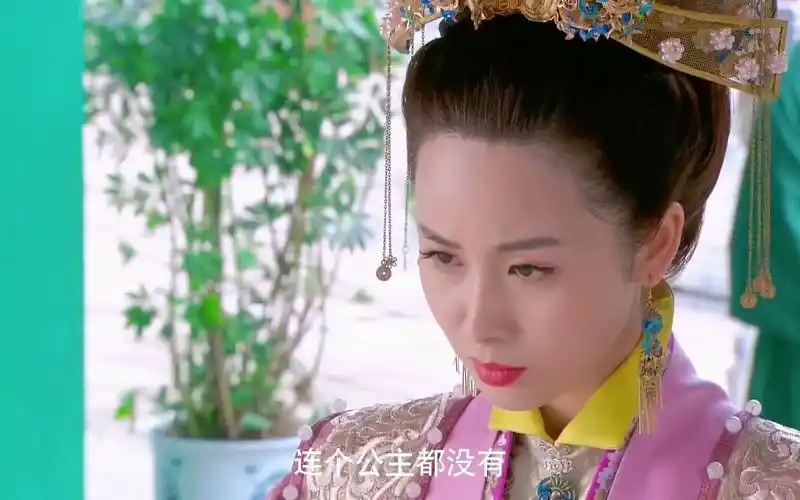 《女医明妃传》孝庄钱皇后扮演者李呈媛,获封"中国好皇后"