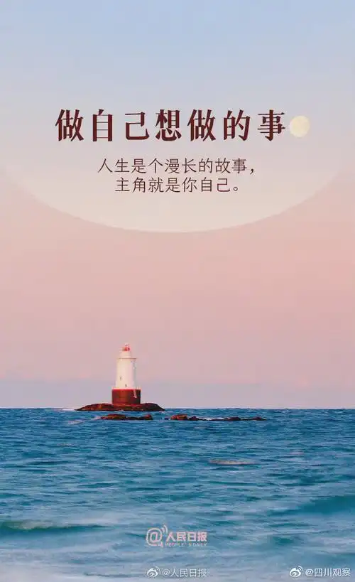 2020年终总结文案##2020最后1个月