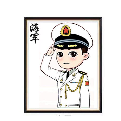 军人钻石贴画海军十字绣自己绣diy手工制作新款客厅卧室卡通带字