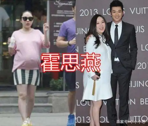 女明星的孕照:并不是每个女明星怀孕都不胖的