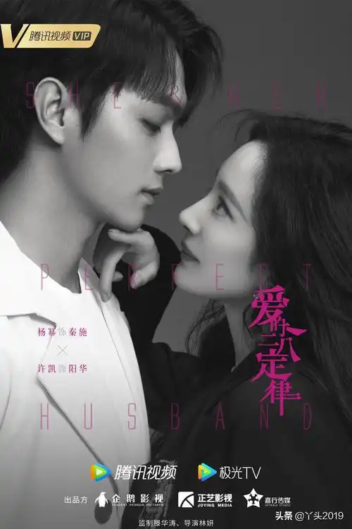 2021芒果tv即将上映的电视剧芒果最近新出的电视剧有哪些