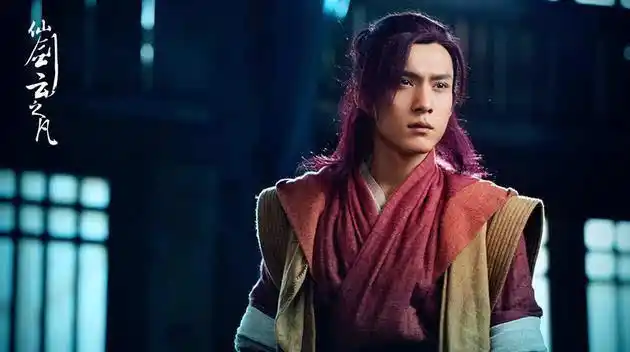 《云之凡》曝mv 郑元畅韩东君兄弟情深