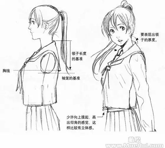 漫画服饰造型24水手服