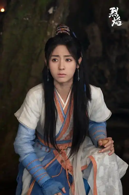 邢菲喊了多少次阿狗##邢菲的白菜种植园