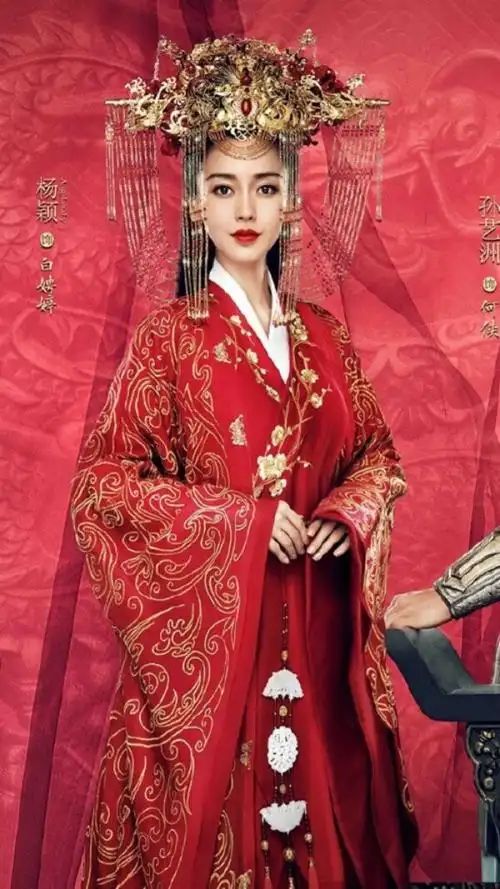 孤芳不自赏 杨颖 白娉婷 剧照