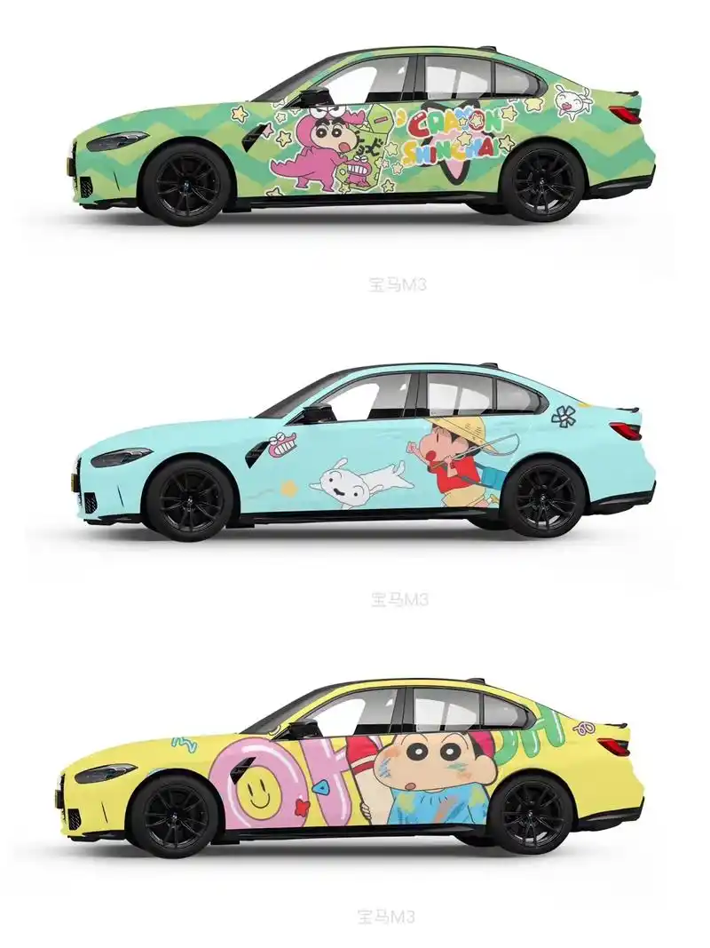 宝马m3蜡笔小新系列涂装#汽车彩绘 #贴膜 #汽车改色贴膜