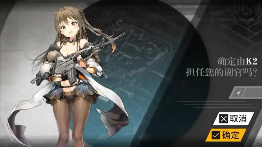 【少女前线】啊啊啊啊啊啊啊吵死啦!