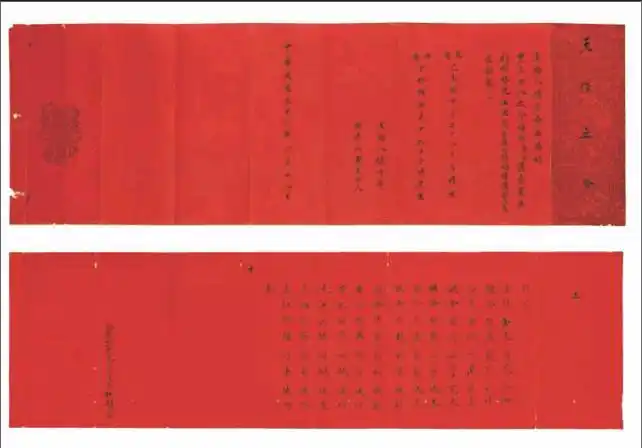 旧时想要成就一段良缘,第一件事便是请媒人.